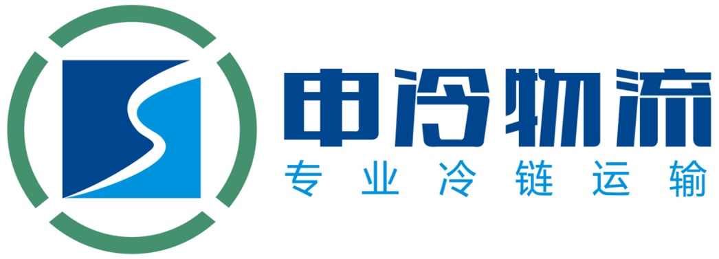 集装箱公路运输行业剖析与展望