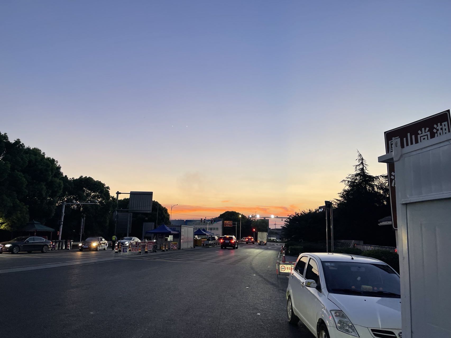 江浙行有感，做好过冬准备！