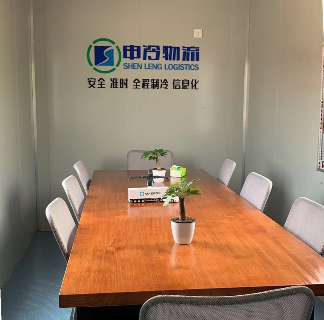 在事与难中精进，2020申冷年终总结